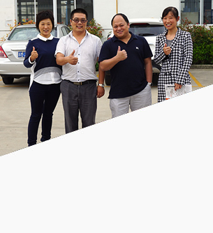 選擇惠澤，更放心